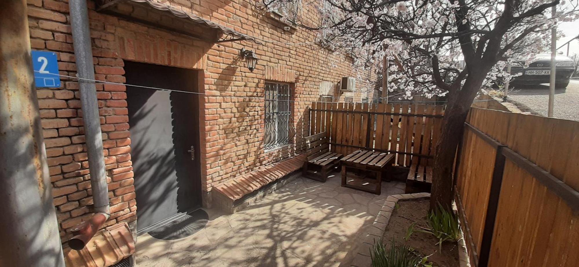 House Apartment Tbilisi